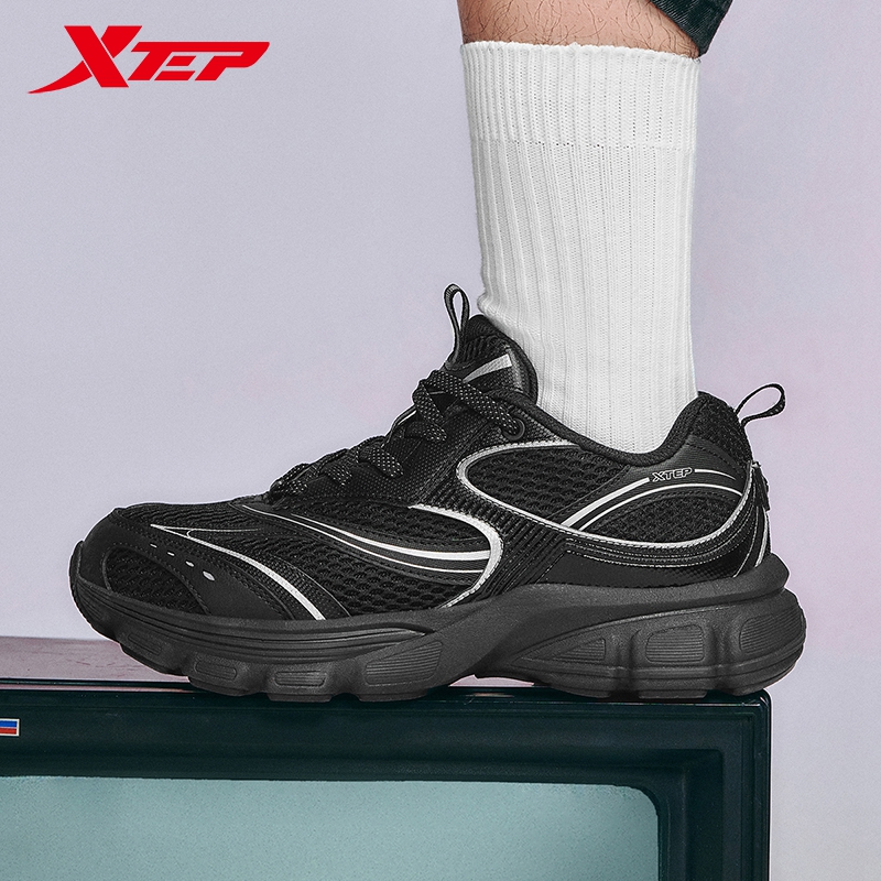 Men'S Xtep Shoes - Xtep Casual Shoes For Men 2025
