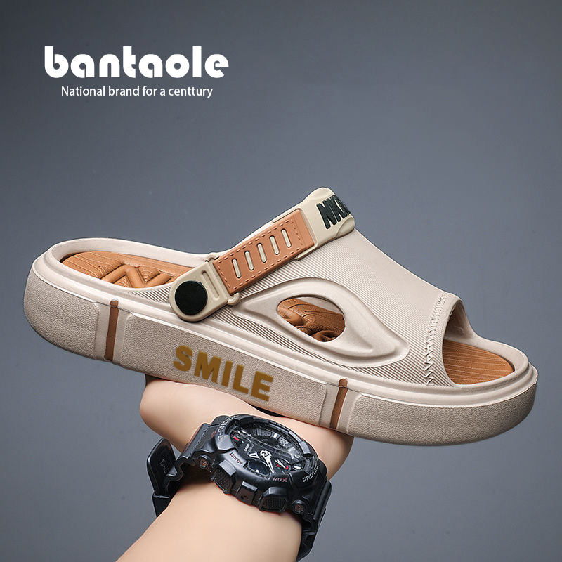 Men Shoes Sale - 2025 In Vogue New Couple Sandals