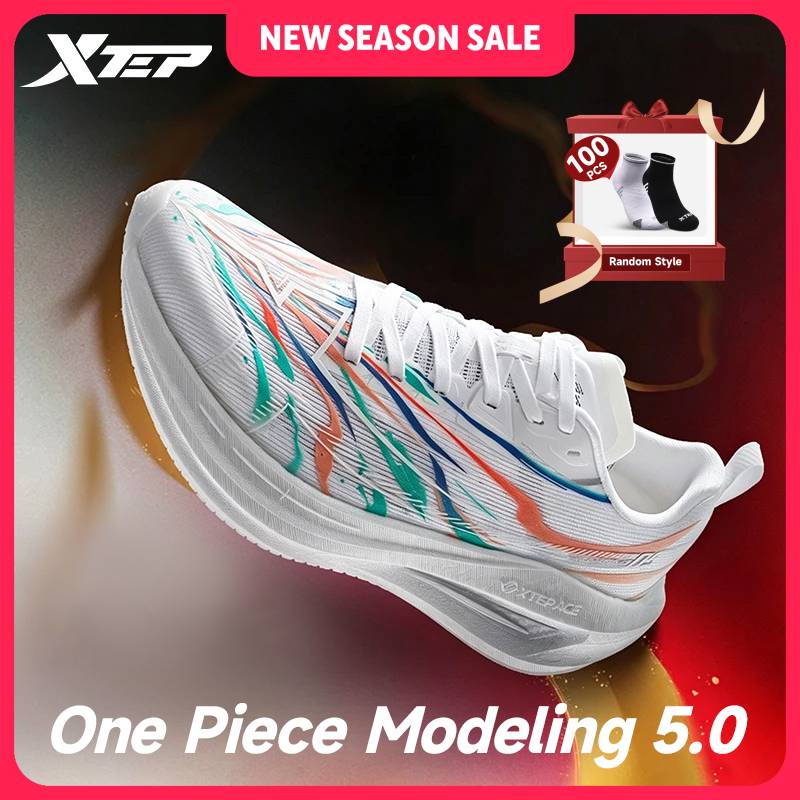 Men'S Xtep Shoes - Xtep One Piece Modeling 5.0 Soft