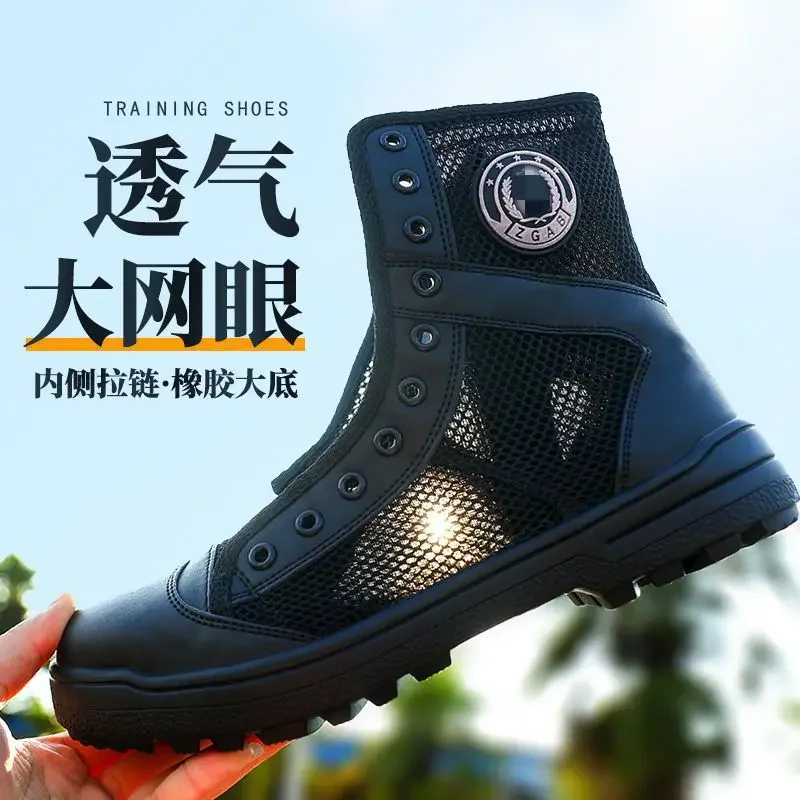 Men'S Shoes Zipper - Summer Mesh Breathable Training Boots Men's