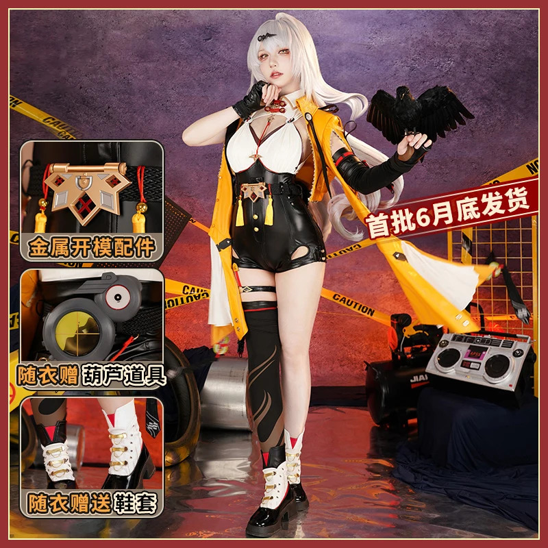 CyGame ZZZ Zenless Zone Zero Y - đánh giá và giá Men'S Shoes Zone