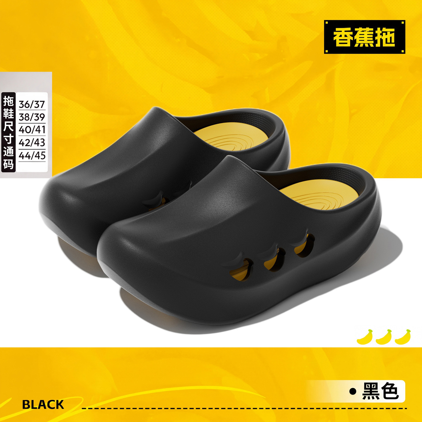 Banana Slides Summer Sport Sli - đánh giá và giá Sport Slide Men