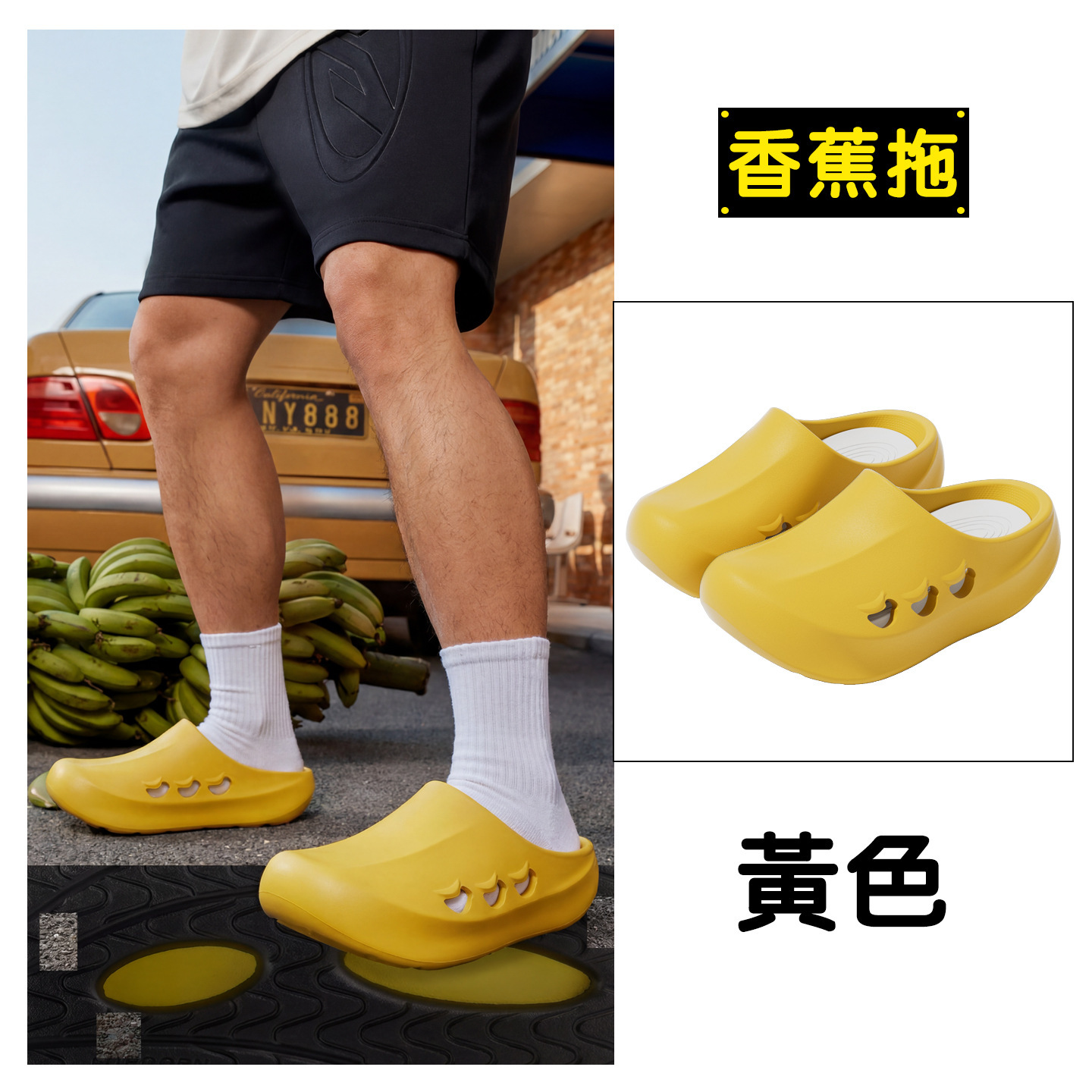 Banana Slides Summer Sport Sli - đánh giá và giá Sport Slide Men