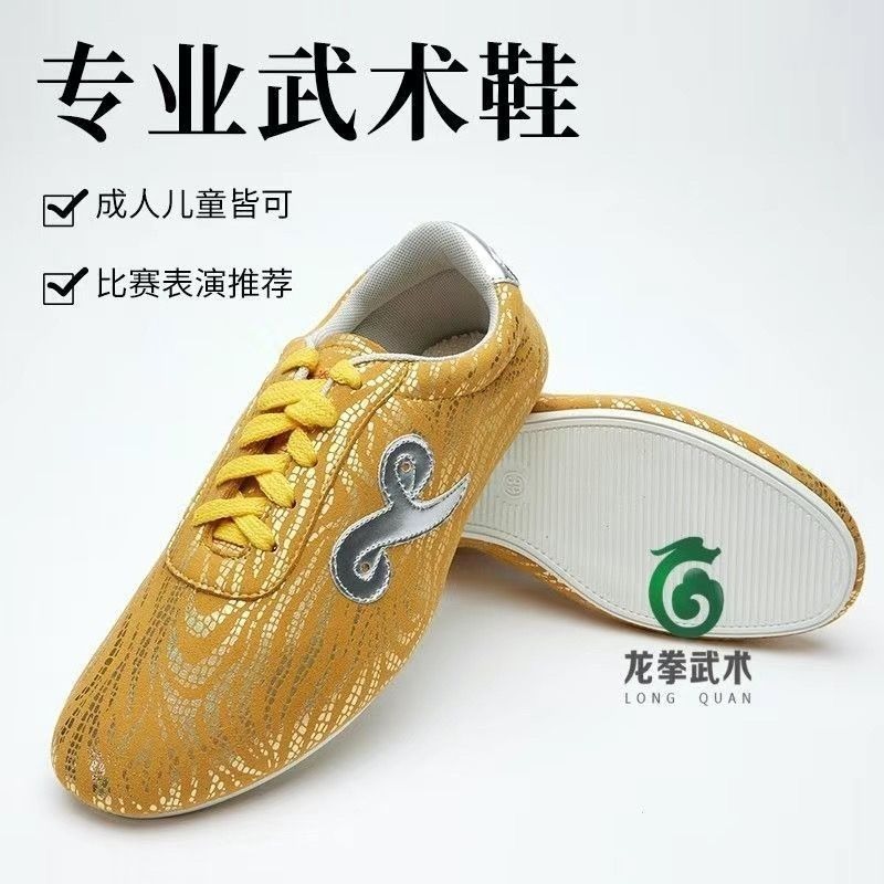 Classic Brand Professional Mar - đánh giá và giá Men'S Shoes Quality Brands