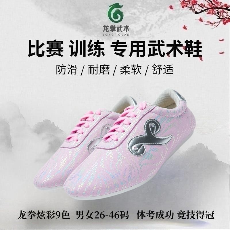 Classic Brand Professional Mar - đánh giá và giá Men'S Shoes Quality Brands