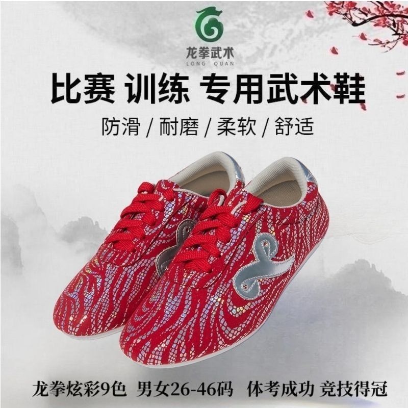 Classic Brand Professional Mar - đánh giá và giá Men'S Shoes Quality Brands