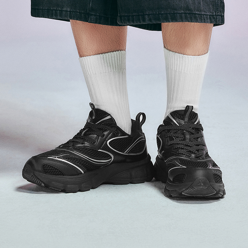 Xtep Casual Shoes For Men 2025 - đánh giá và giá Men'S Xtep Shoes