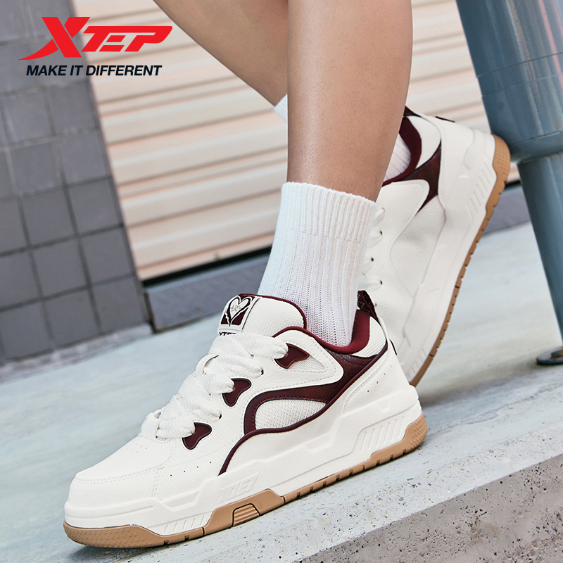 Xtep Skateboarding Shoes Men's - đánh giá và giá Men'S Xtep Shoes