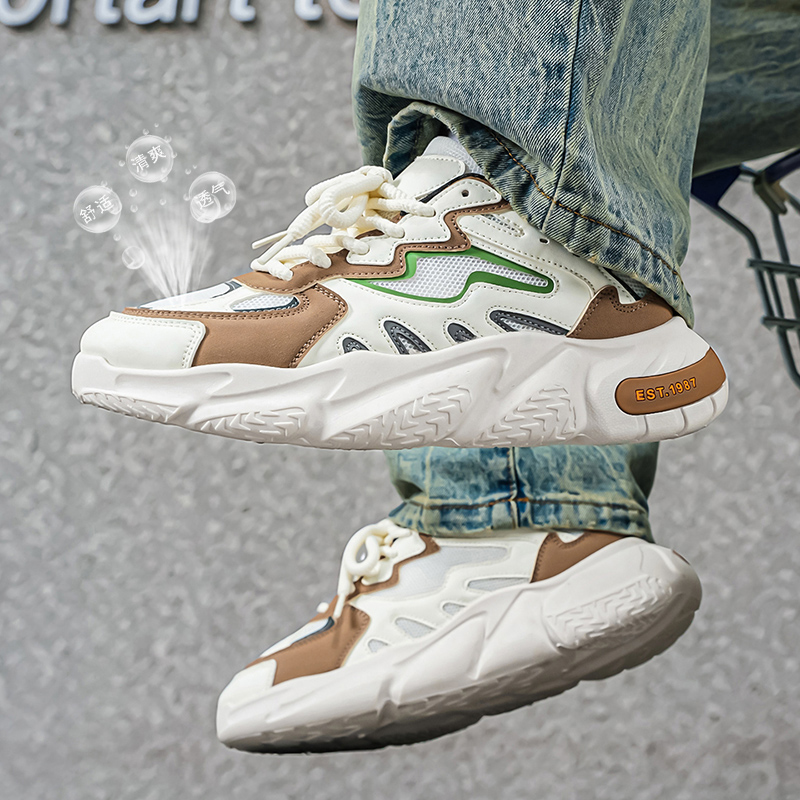 Men's Chunky Dad Sneakers Brea - đánh giá và giá Men Shoes Eu To Us
