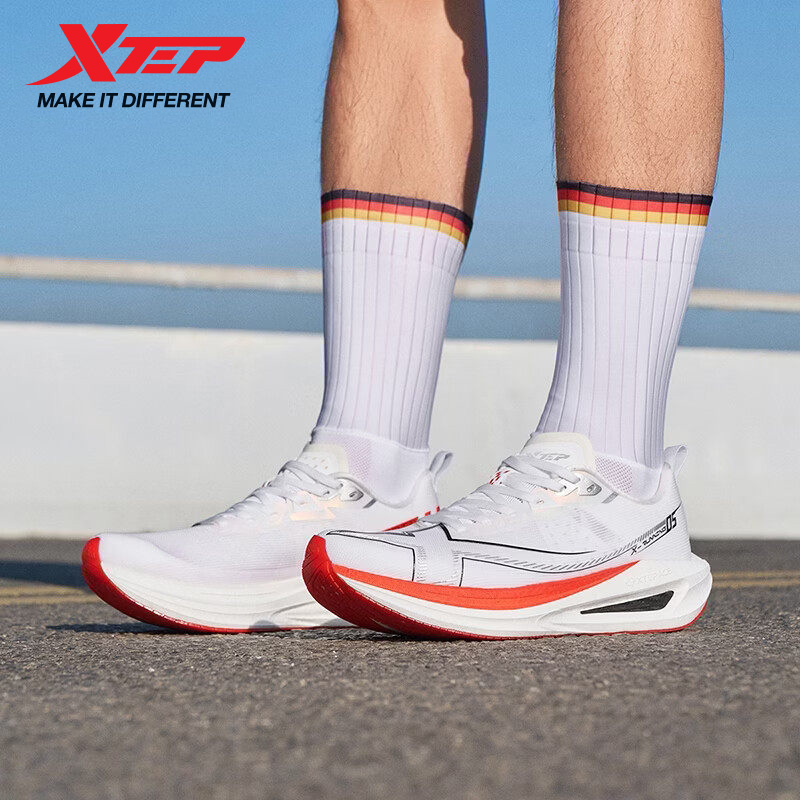 Xtep One Piece Modeling 5.0 Du - đánh giá và giá Men'S Xtep Shoes