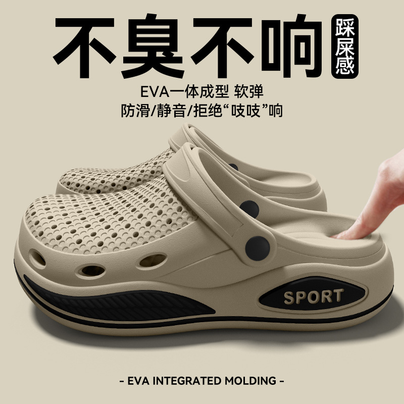 Arch support slippers for men, - đánh giá và giá Men'S Shoes With Support