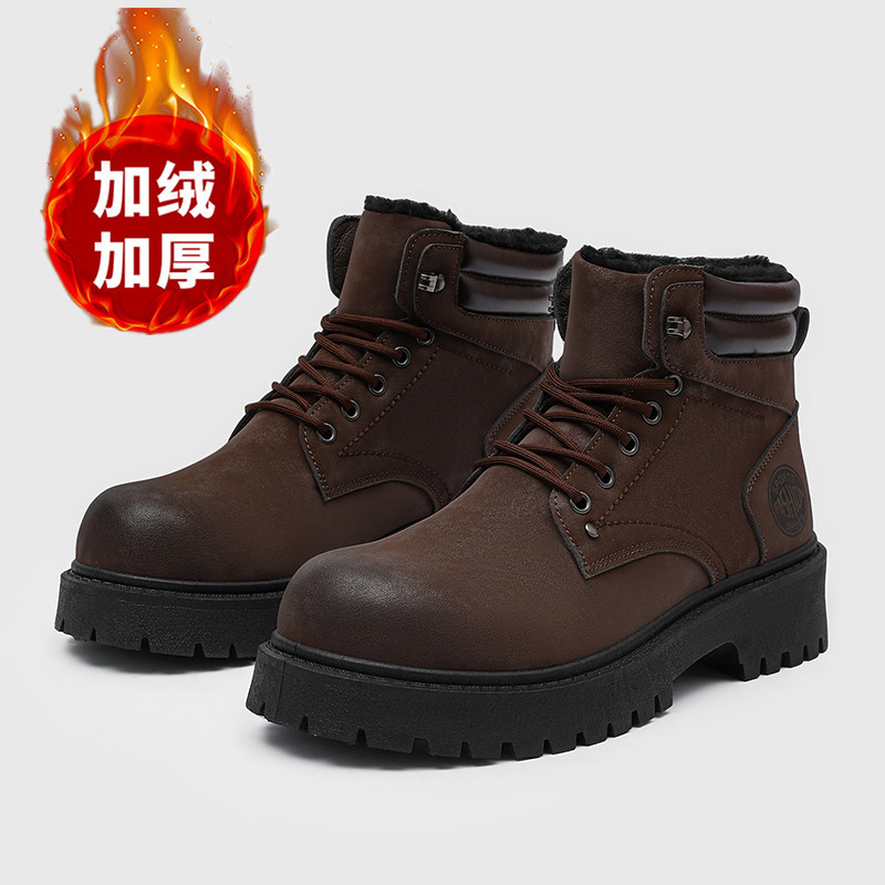 Men boots New Winter Slippers  - đánh giá và giá Men'S Shoes With Support
