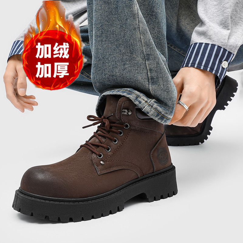 Men boots New Winter Slippers  - đánh giá và giá Men'S Shoes With Support
