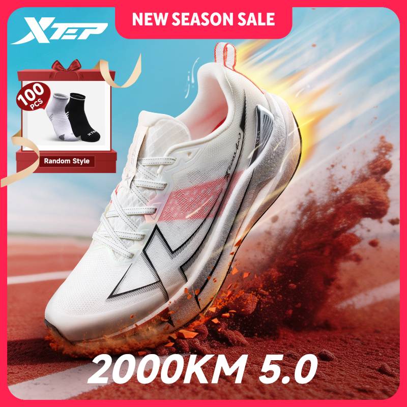 Xtep 2000km 5.0 Running Shoes  - đánh giá và giá Men'S Xtep Shoes