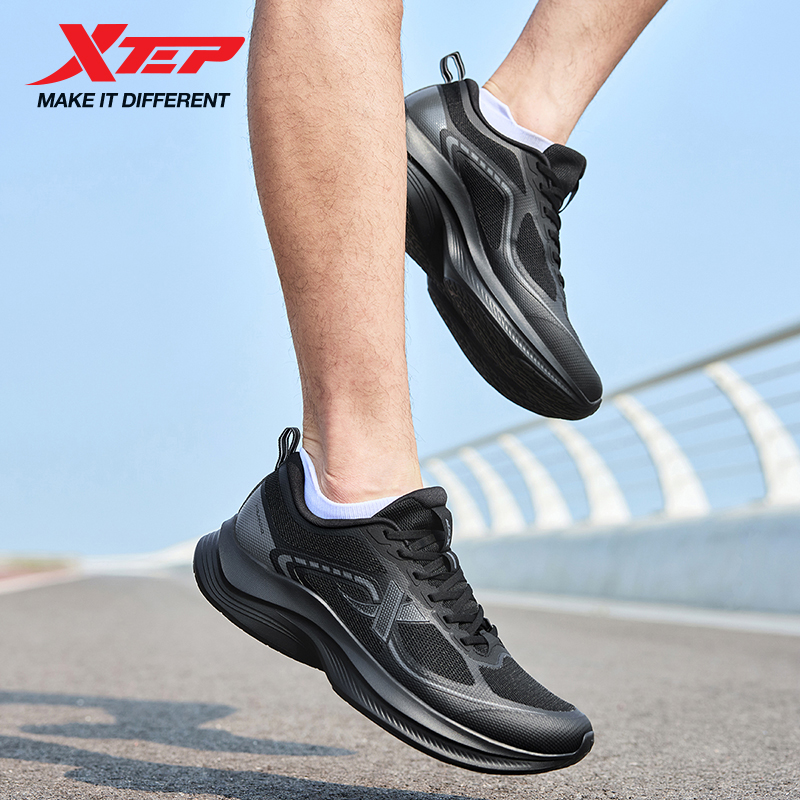 Xtep Running Shoes For Men 202 - đánh giá và giá Men'S Xtep Shoes
