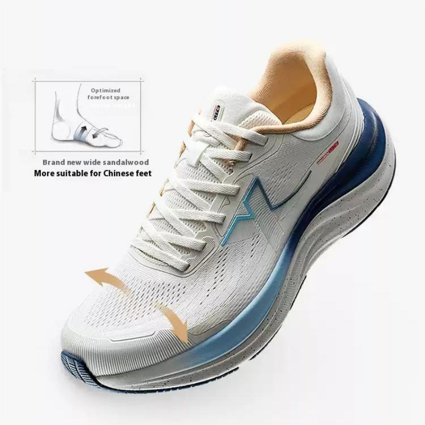 Xtep QINGYUN LITE Running Shoe - đánh giá và giá Men'S Xtep Shoes